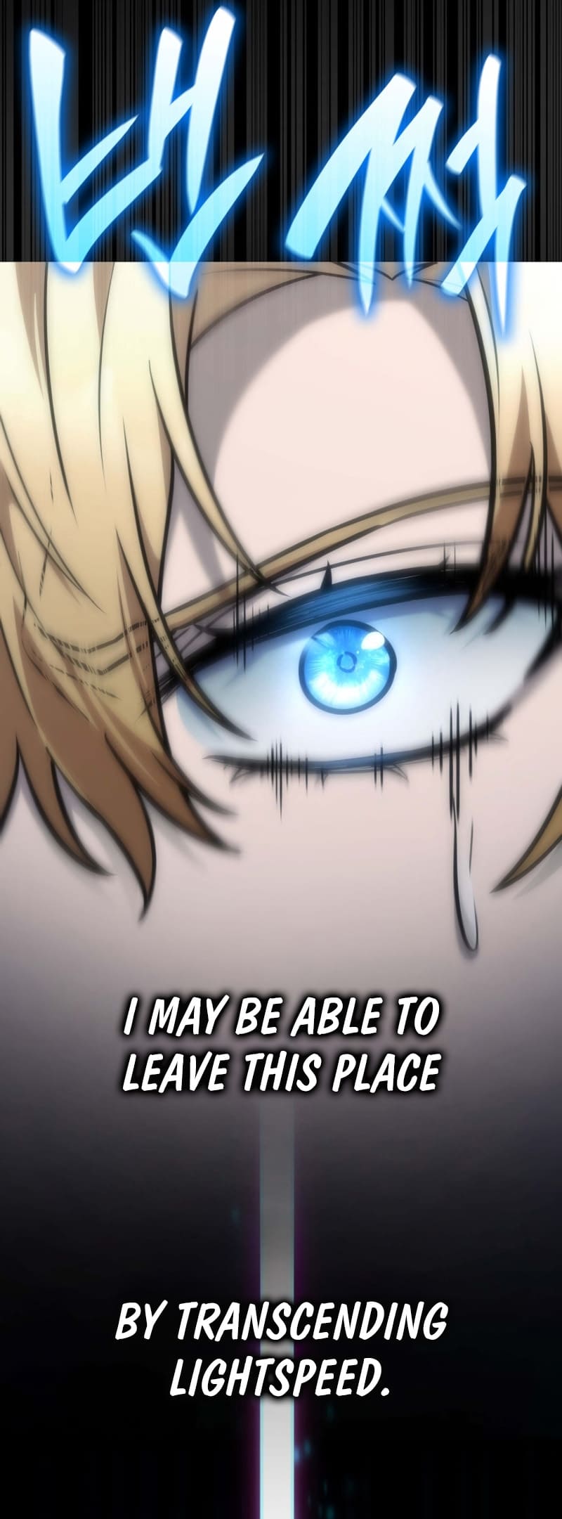 Infinite Mage, Chapter 91 image 50